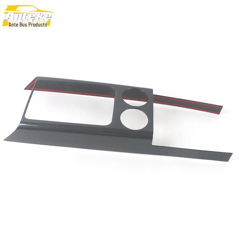 Ideal 22 L9 Gear Panel Decorative Frame & Water Cup Sequin Sticker