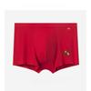 Natal Year Men's Underwear Boxer Shorts Pure Cotton Big Red Antibacterial Breathable Wedding Boxer Shorts