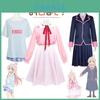 Cosplay Costume Set Xuyama Masahiro School Uniform Skirt And Top