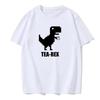 Mosaic Tyrannosaurus Rex Loves Tea Funny Printing Mens T-Shirt Cotton Loose Tees Cotton Oversized Streetwear Breathable T-shirt