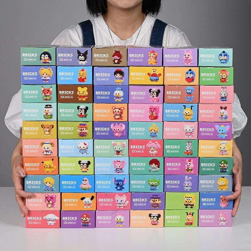 

Children s Building Blocks Compatible with LEGO - Educational Gifts for Boys and Girls