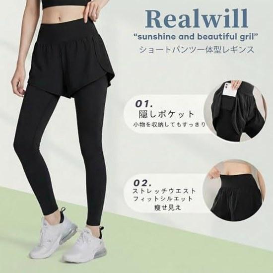 Realwill Yoga Wear Set Women Sportswear Short Sleeve T-Shirt High Waist Leggings Body Shape Covering Moisture-Wicking Quick-Drying Breathable Pilates
