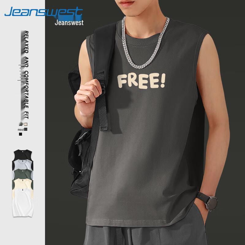 Мужская хлопковая майка для фитнеса Jeanswest 5XL