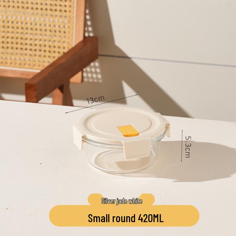 BOLIDOMI Microwave-Safe Glass Lunch Box
