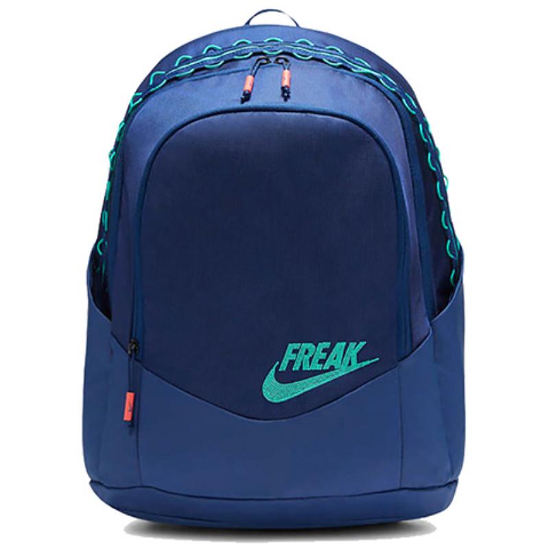 Nike Fabric Backpack Regular Unisex Blue Casual DA9865-492