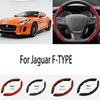 For Jaguar F-TYPE Car Steering Wheel Cover 38CM Anti-Slip Suede Steering Wheel Cover Auto Decoration Accessory PP32