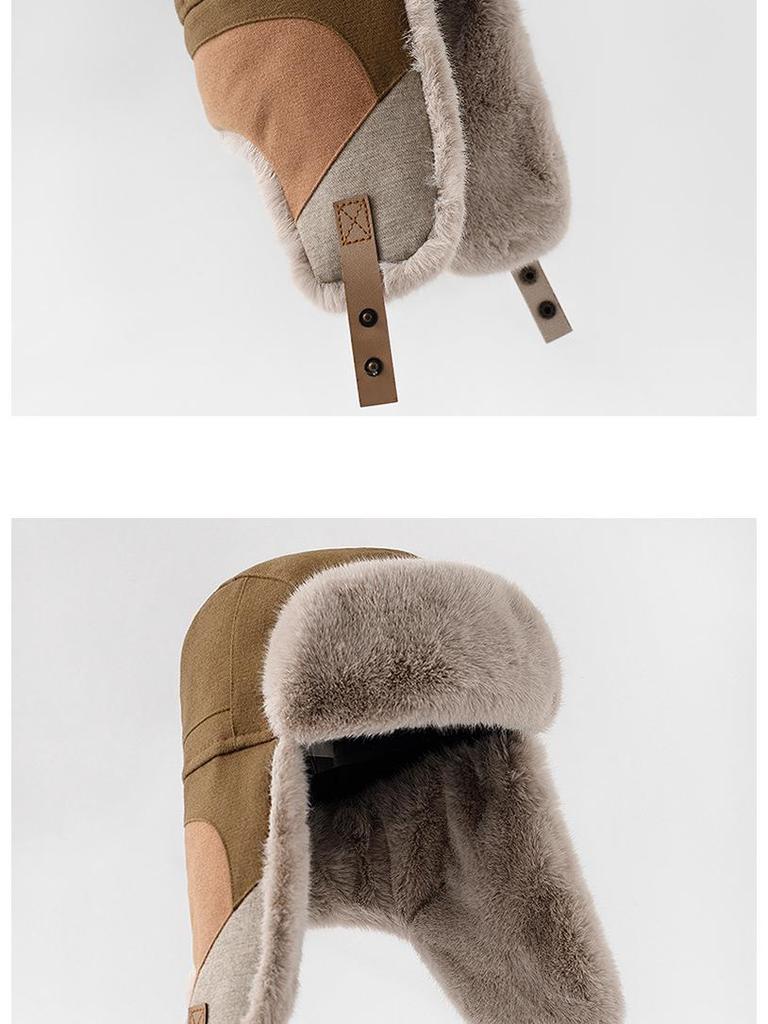 Korean Style Winter Patchwork Lei Feng Hat with Ear Protection - Unisex Windproof Cycling Cap