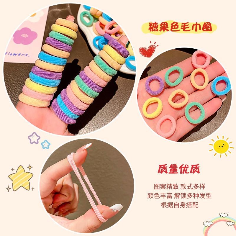 IF ME 780pcs/set Cute Hair Tie Hair Clip Set for Kids Colorful Star Flower Hairpin Rubber Children Hair Accessories