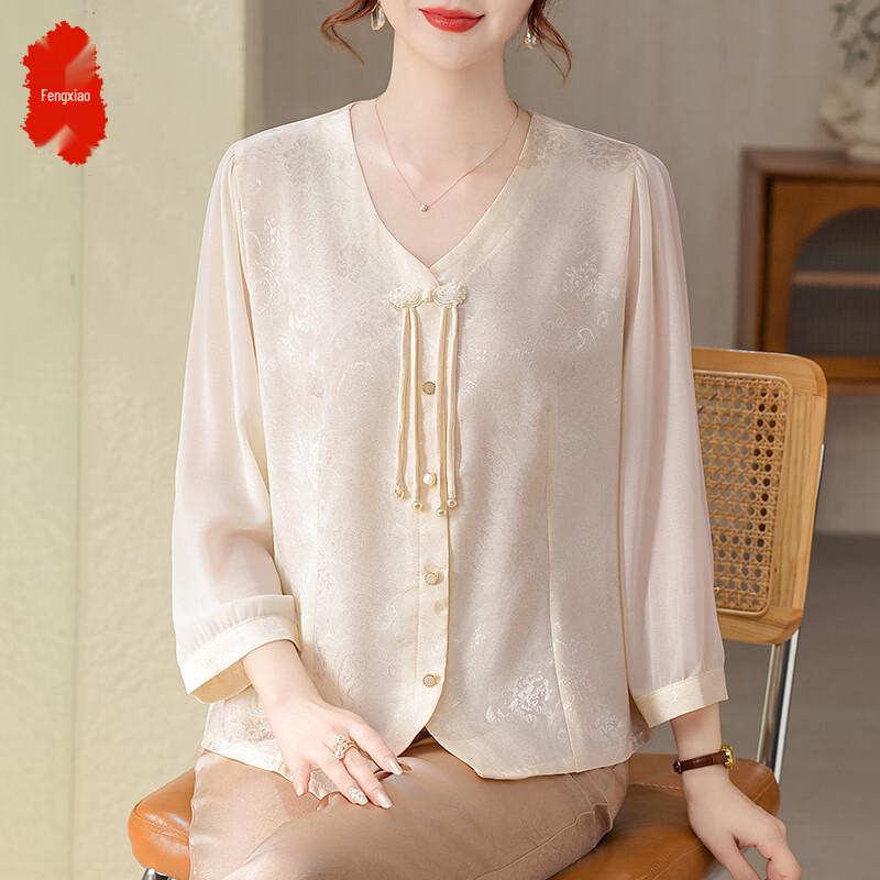 Women's Summer V-neck Floral Puff Sleeve Blouse