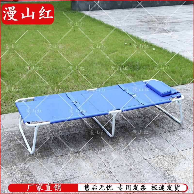 Manshanhong Portable Emergency Camping Gear