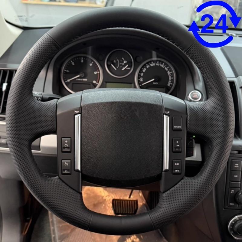 

Hand-stitched Steering Wheel Cover Made Of Anti-slip Leather For Land Rover Freelander 2 2007 2008 2009 2010 2011 2012 Beige Thread