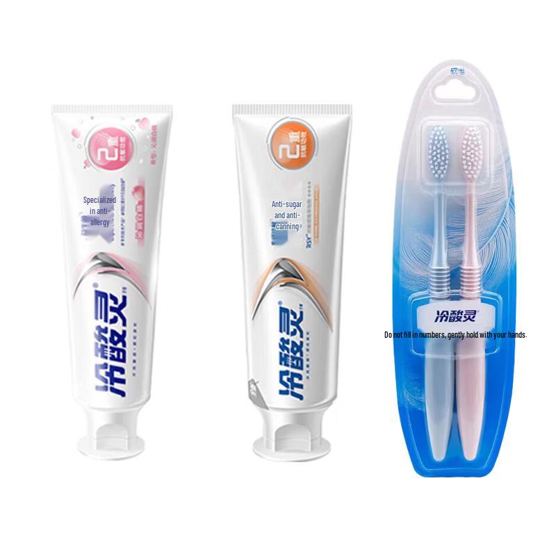 

Leng Suan Ling Peach & Anti-Caries Toothpaste with Toothbrushes