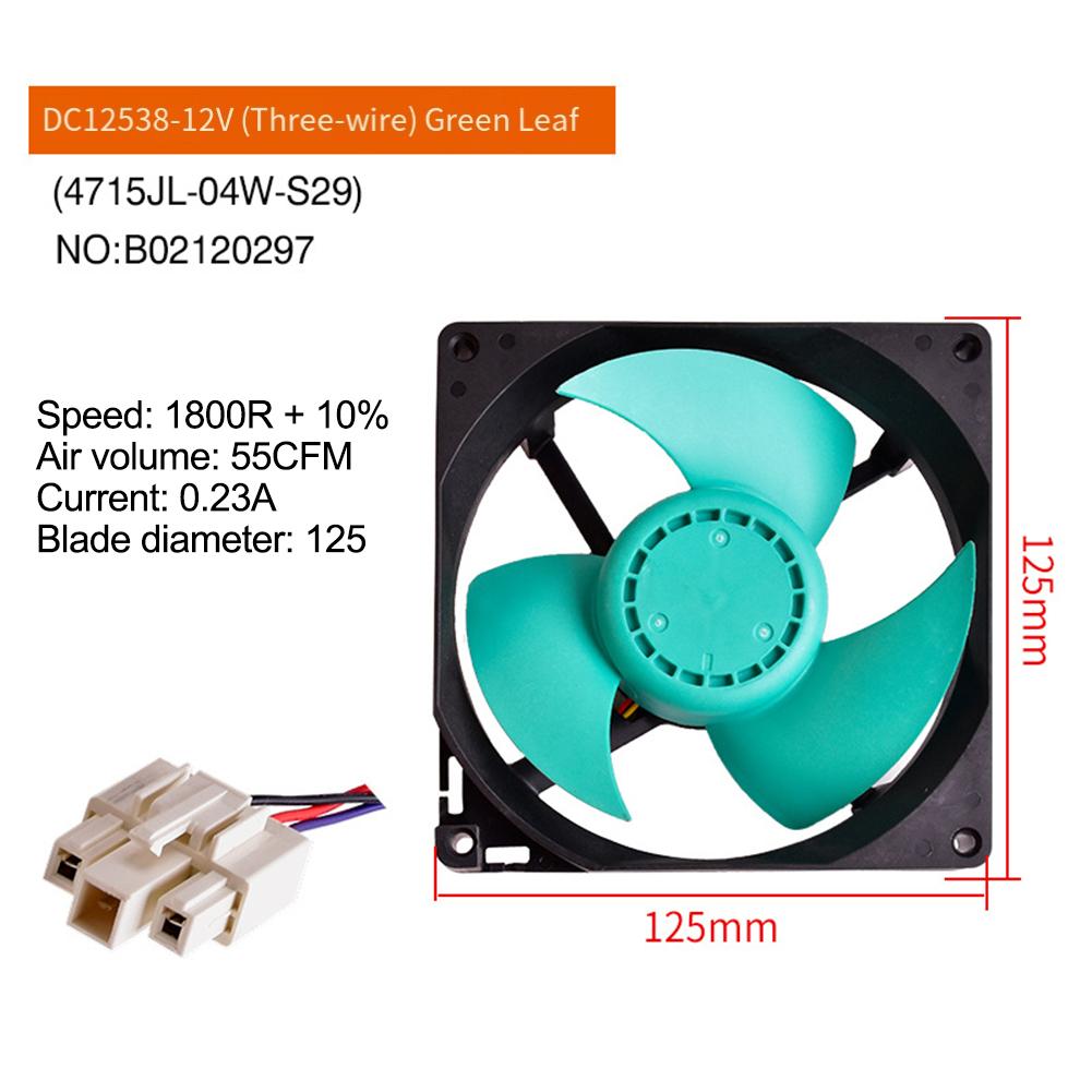 Appliance Maintenance 12.5*12.5CM Refrigerator Fans Easy Install Cooling Fan Appliance Maintain Consistent Temperature