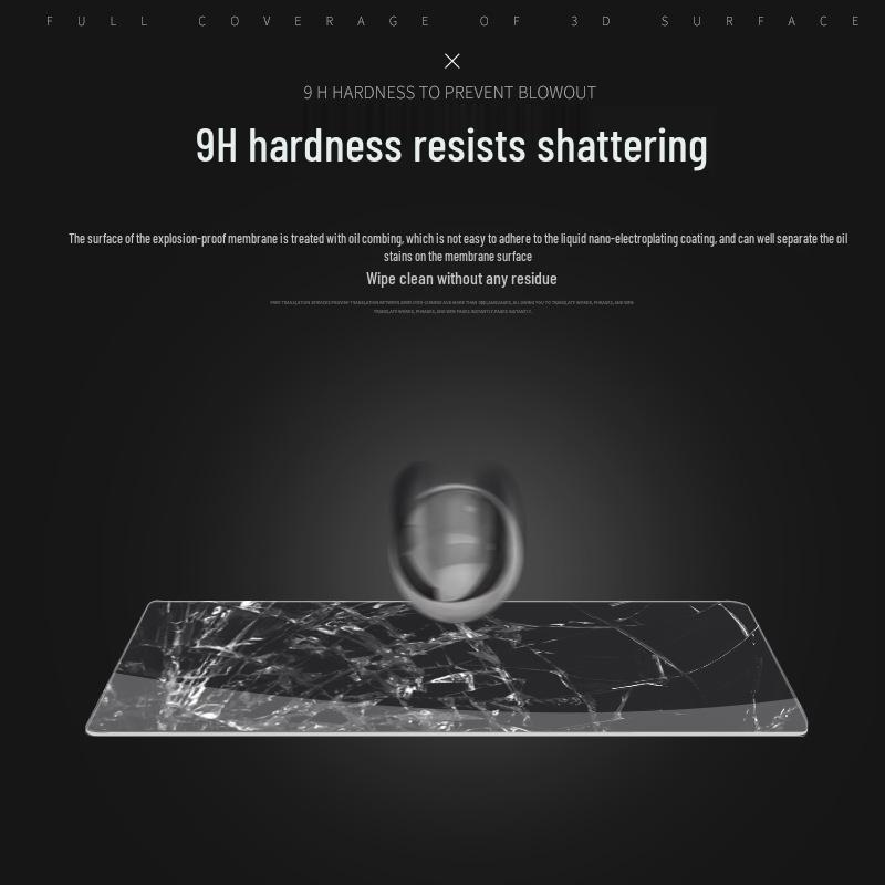 Polo 2020 Navigation Screen Tempered Glass Protector