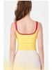 NULS Kryddig Tjej Färgblock Sportlinne med Fast Kupa för Kvinnor