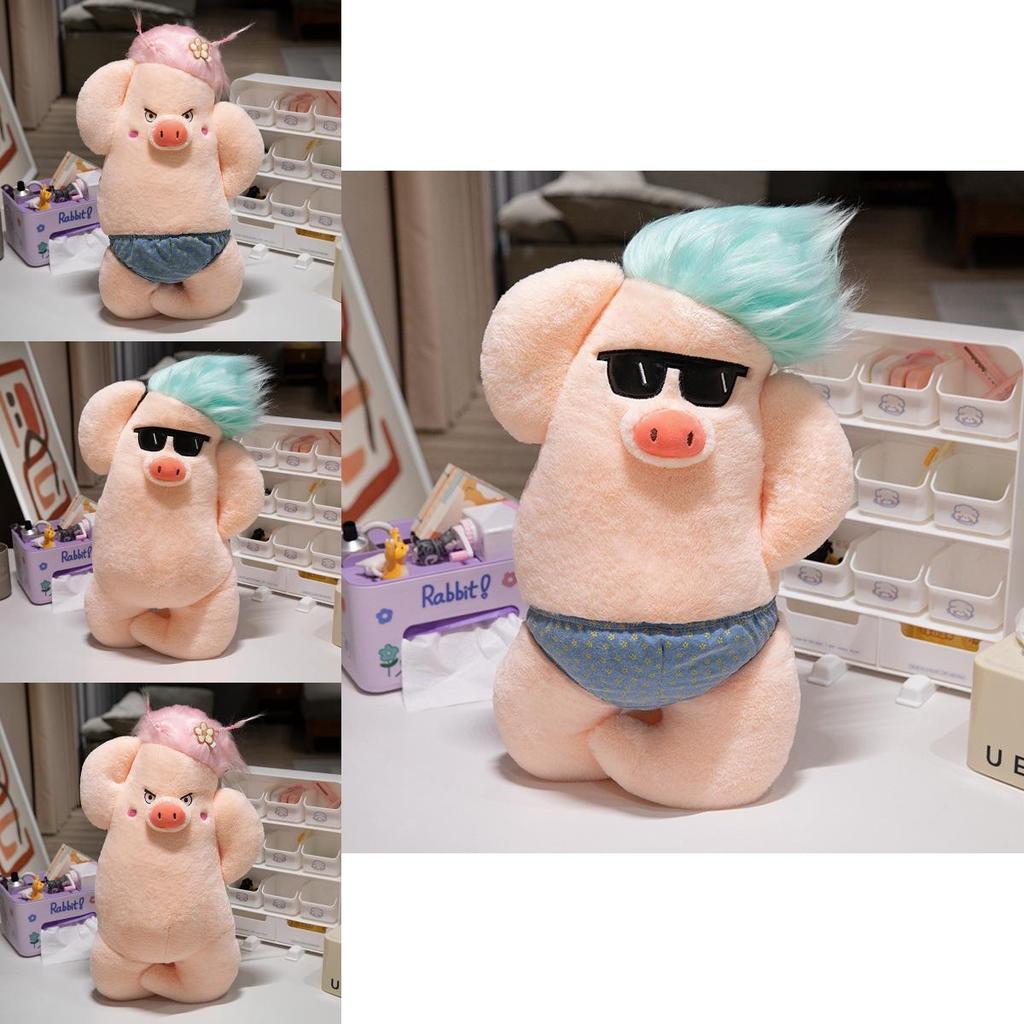 Cute Pig Plush Toy Animal Doll With Pp Cotton Filling For Birthday Gift For Friends