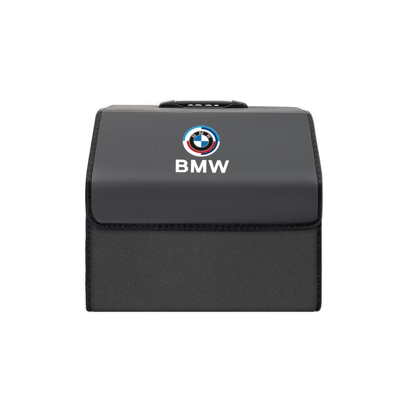 Car Interior Color Blocked Large Capacity Trunk Storage Box Valve Cap For BMW X1 X2 X3 X5 X4 X6 X7 iX3 F20 F10 F07 E70 E46 E90 E jvsh88