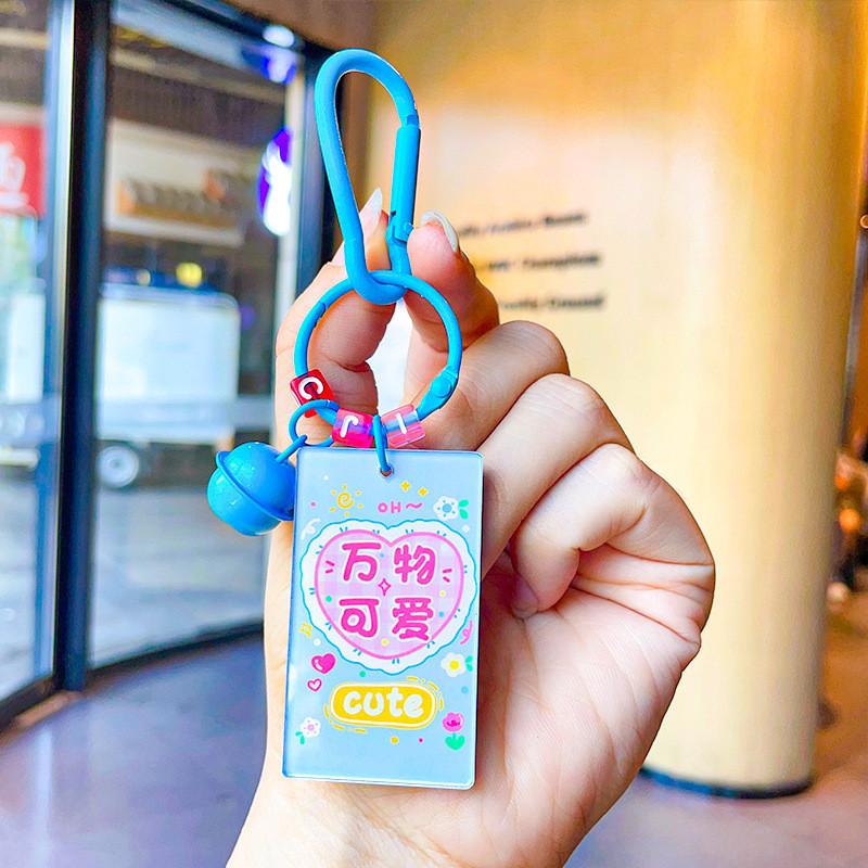 

Style Cute Girl Acrylic Keychain For Birthdays And Events Celebratory Cute