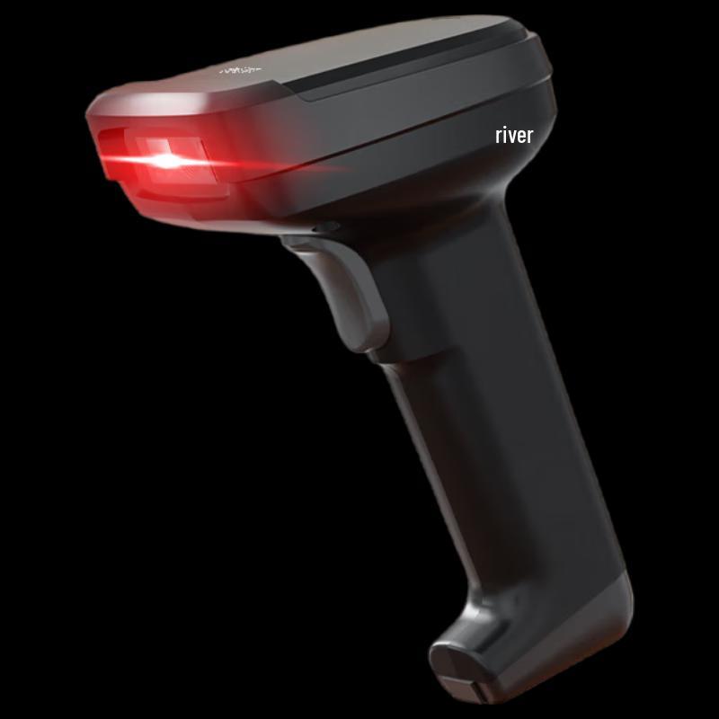 

Deli Wired 2D Barcode Scanner