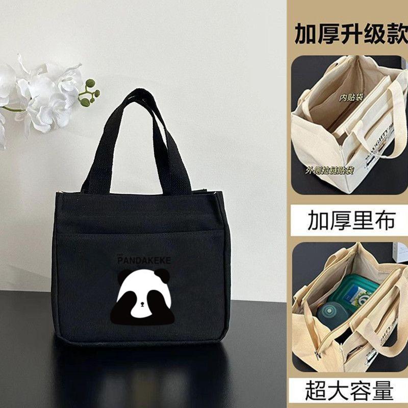 Canvas handbag large capacity simple office worker cartoon versatile lunch box mommy with rice bento bag