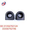 Pouzdro stabilizátoru BMW F30/F35 (31356792124/33356792196)
