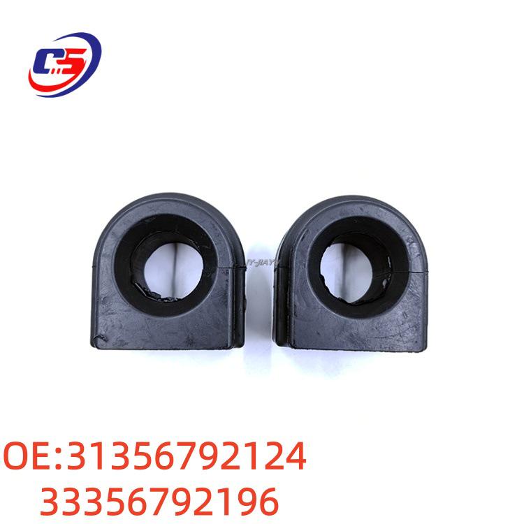 Pouzdro stabilizátoru BMW F30/F35 (31356792124/33356792196)