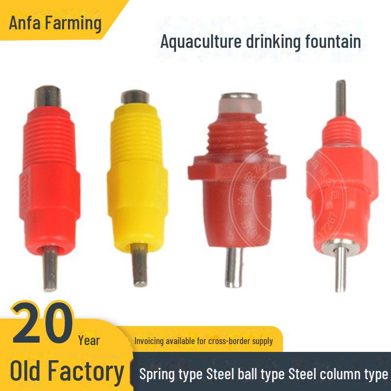 

Automatic Chicken Waterer with Red Head and Steel Ball
