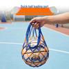 Thickened Mesh Sports Ball Bag – Large Capacity for Basketball, Football, Volleyball – Portable Storage for Kids & Students