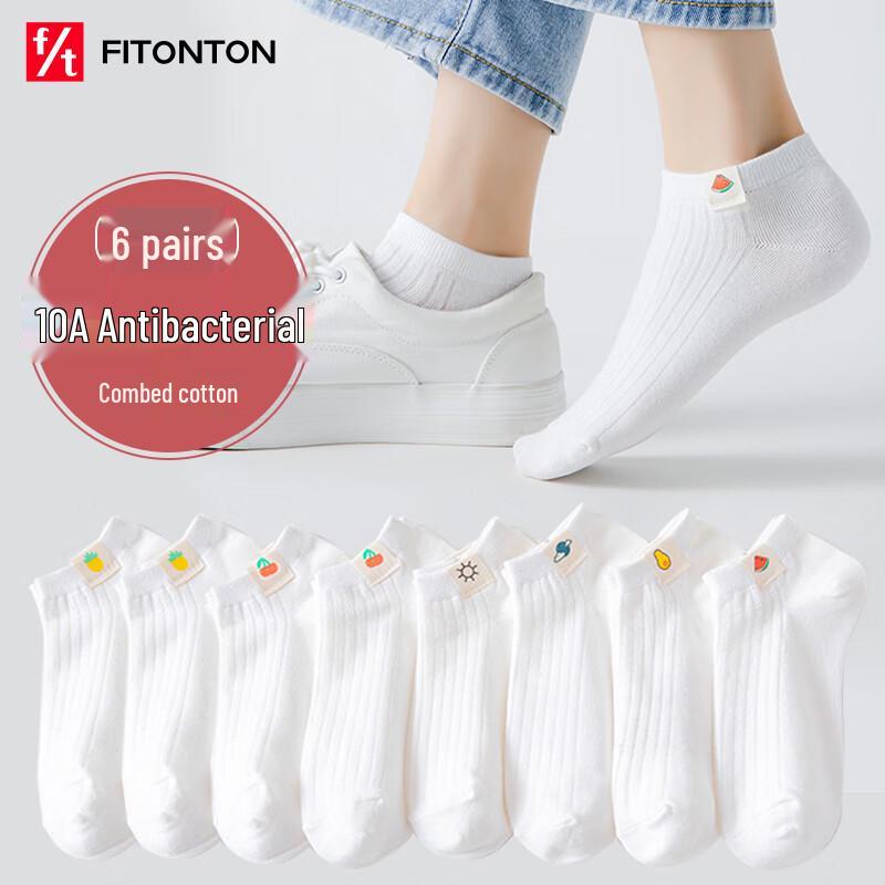 

Женские хлопковые носки до щиколотки FitonTon, 6 пар, антибактериальные One Size
