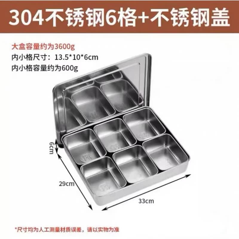 Stainless Steel Multi-Compartment Food Prep Container