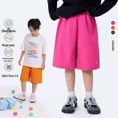 Moba Eyes Boys' Quick-Dry Summer Sport Shorts