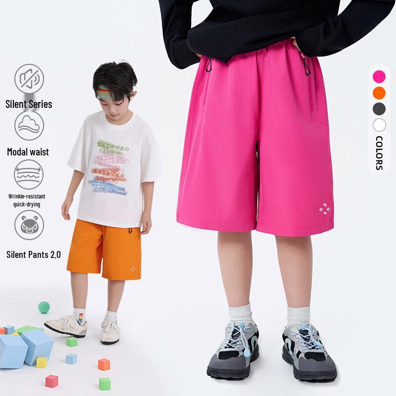 Moba Eyes Boys  Quick-Dry Summer Sport Shorts 130cm