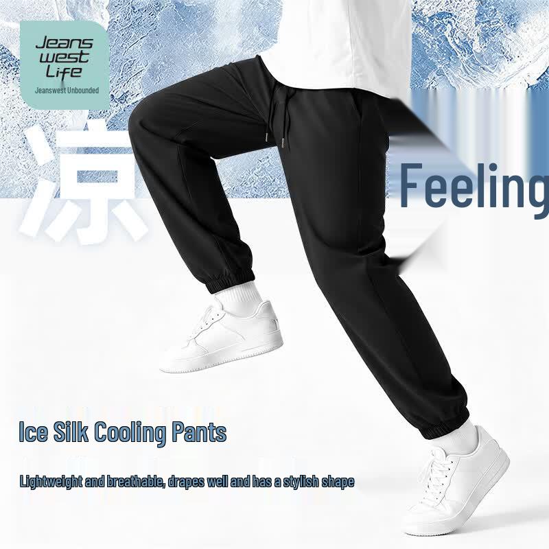 JEANSWEST LIFE Men s Ice Silk Quick-Dry Jogger Pants M