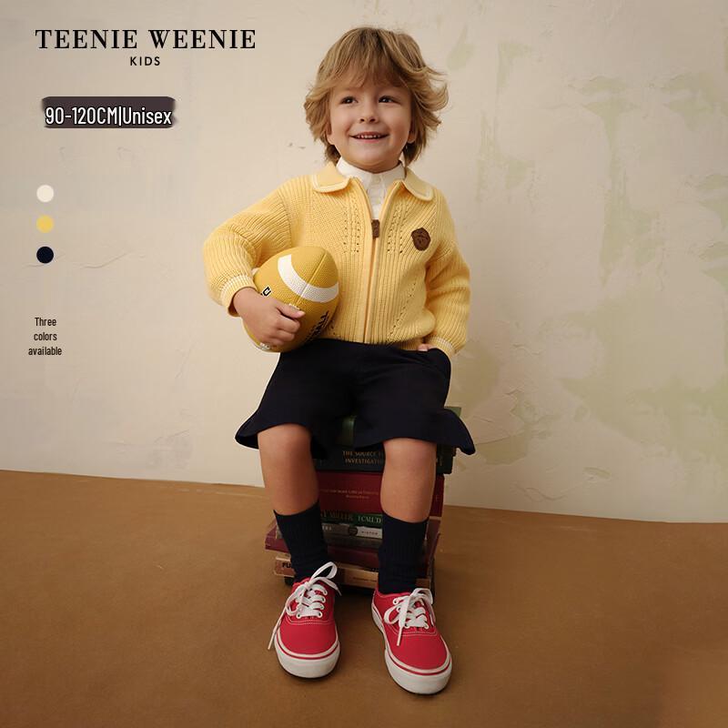 Teenie Weenie Kids' Collegiate Knit Cardigan