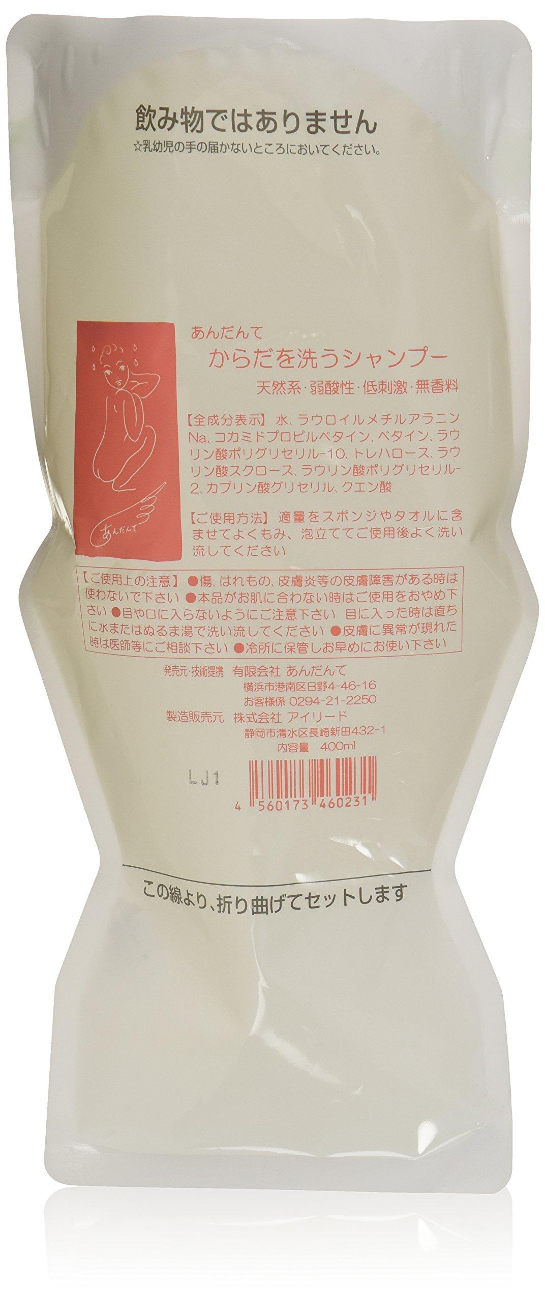 

Andante Body Wash Shampoo 400ml Pouch