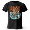 Men's Dragon Ramen Printed T-Shirt 100% Cotton Oversized Anime Graphic Tees for Women Summer Tops Otaku Streetwear