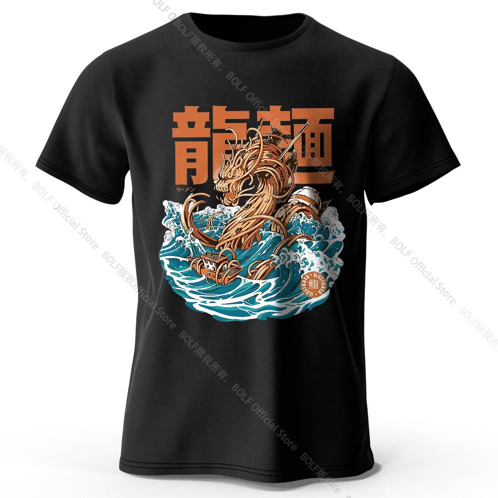 Men's Dragon Ramen Printed T-Shirt 100% Cotton Oversized Anime Graphic Tees for Women Summer Tops Otaku Streetwear