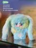 Yooki Hopping Bunny Series  Vinyl Plush Keychain Decor Toy Collectible Doll Birthday & Christmas Gift Toy
