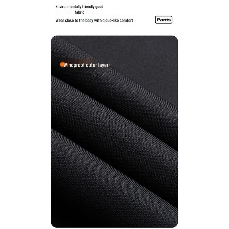 ROMON Men's Autumn/Winter Anti-Wrinkle Straight-Leg Business Casual Pants