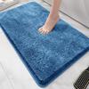 Anti-Slip Absorbent U-Shaped Bathroom Toilet Mat