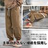 Easykode Corduroy Cropped Popular Fall Plus Sizes Sarouel Cool Cargo Street Wide Tapered Size Spring Men's Pants, Trousers, Bottoms, Stylish,