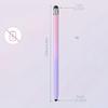 Double Head Capacitive Pen Gradients Color Styluses Pen for Adults Universal for Phone Tablet Touch Screens Sensitivity