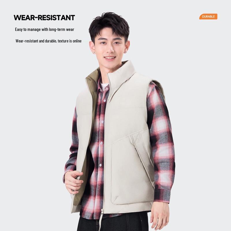 MINISO Men's Solid Color Stand-Collar Casual Zip-Up Vest