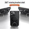 Apple 16 Pro Max Carbon Fiber Magnetic Case with Double Ring & 360° Rotating Stand