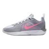 Nike Sabrina 2 GS Lily Kids Sneakers Grey White Cement-Grey FQ7376-101