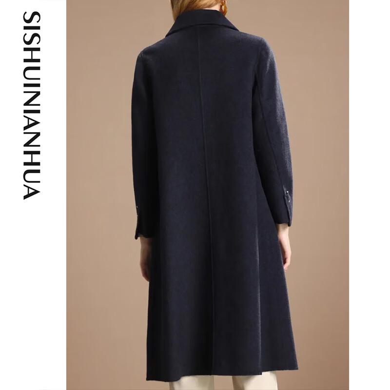 Women's Elegant Mid-Length Wool Coat