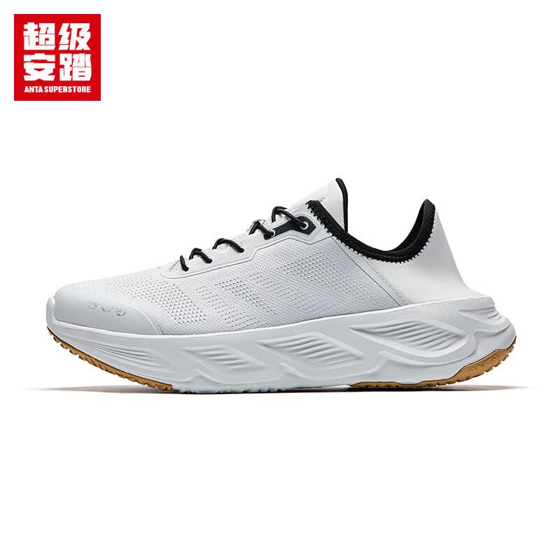 Anta Yideng Pro Men's Easy-Wear Running Shoes