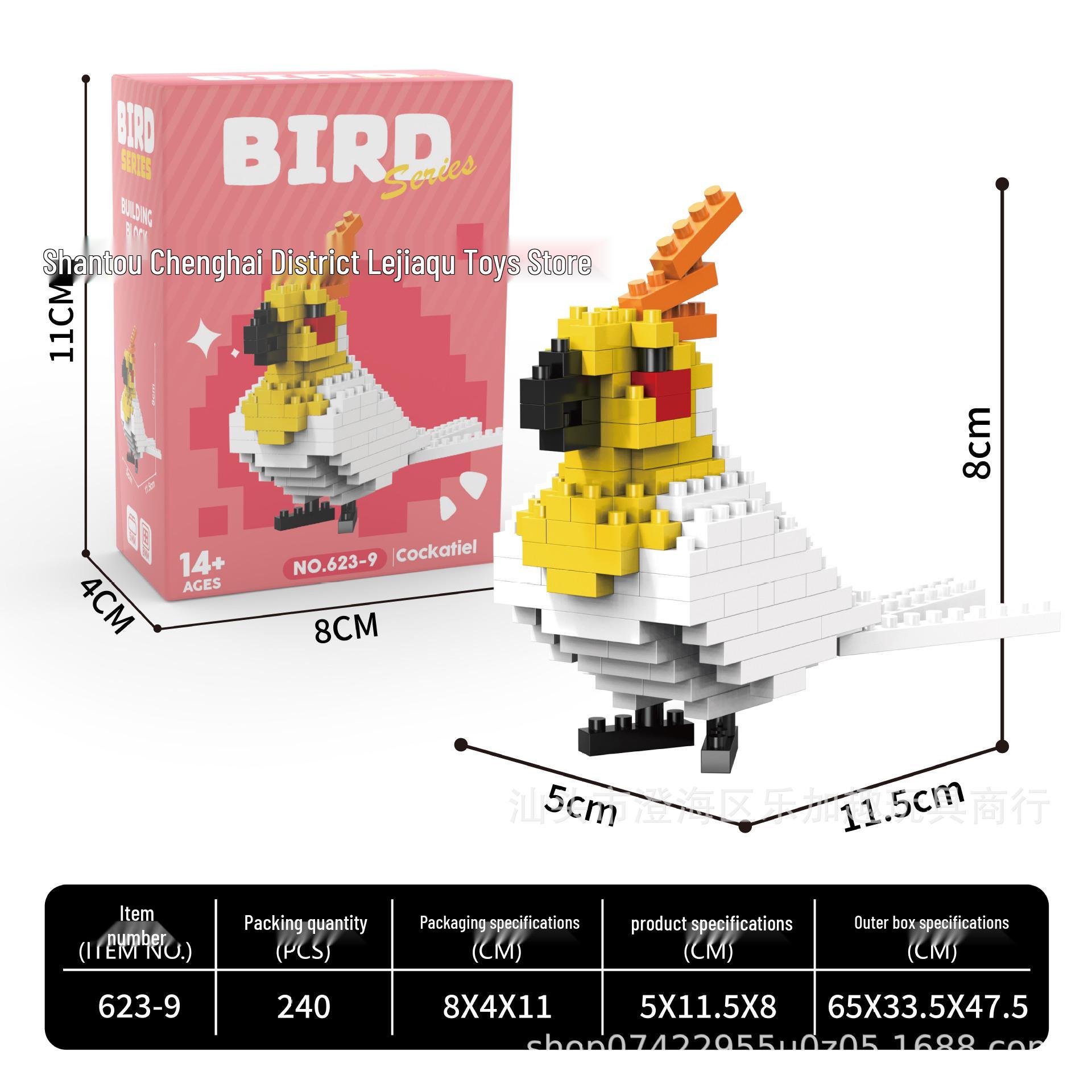 

Educational Flying Birds Micro-Block Set: Owl, Ostrich, Swan Toy Gift