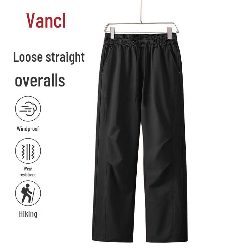 VANCL Men's Loose Straight-Leg Casual Cargo Pants