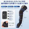 Calf Relaxer: Envelops the entire calf from toe to thigh. Features 3 air pressure modes, 3 intensity levels, and 3 levels of foot/knee warming. Cordle